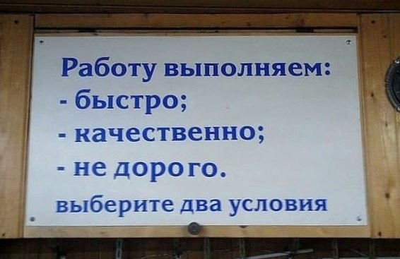 Ремонт ролет Київ  Позняки недорого